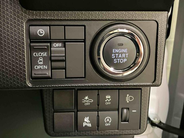 タントX踏み間違い防止装置 シートヒータ オートミラー レーンキープアシスト エアB ハイビームアシスト LEDヘッドライト キーレスエントリーシステム ABS スマートKEY(山口県)の中古車