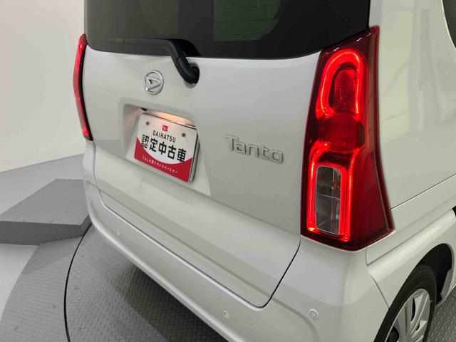 タントX踏み間違い防止装置 シートヒータ オートミラー レーンキープアシスト エアB ハイビームアシスト LEDヘッドライト キーレスエントリーシステム ABS スマートKEY(山口県)の中古車