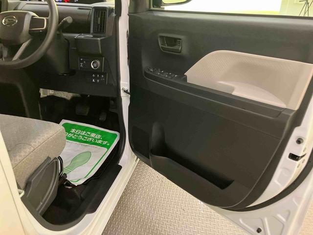 タントX踏み間違い防止装置 シートヒータ オートミラー レーンキープアシスト エアB ハイビームアシスト LEDヘッドライト キーレスエントリーシステム ABS スマートKEY(山口県)の中古車