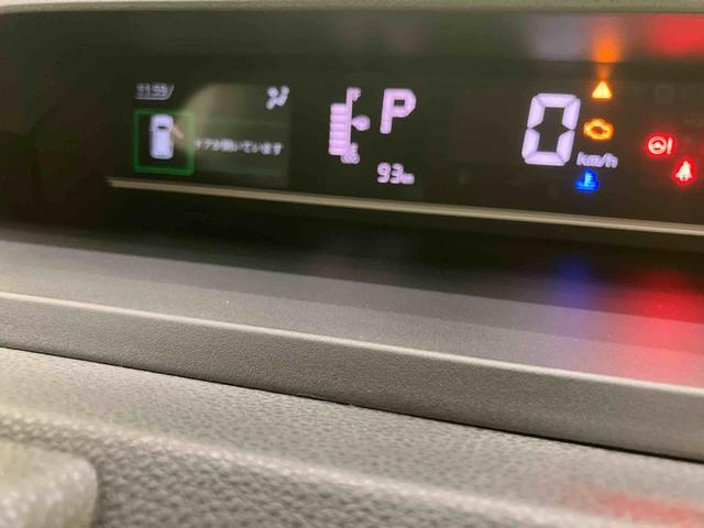 タントX踏み間違い防止装置 シートヒータ オートミラー レーンキープアシスト エアB ハイビームアシスト LEDヘッドライト キーレスエントリーシステム ABS スマートKEY(山口県)の中古車