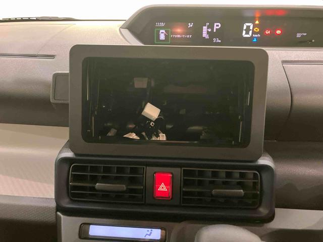 タントX踏み間違い防止装置 シートヒータ オートミラー レーンキープアシスト エアB ハイビームアシスト LEDヘッドライト キーレスエントリーシステム ABS スマートKEY(山口県)の中古車