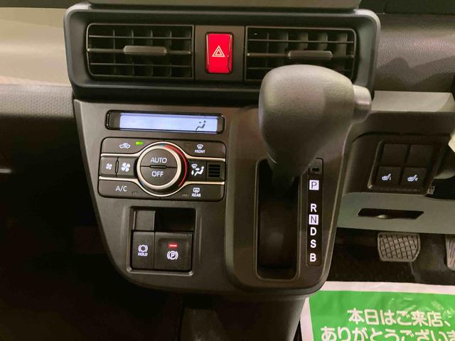 タントX踏み間違い防止装置 シートヒータ オートミラー レーンキープアシスト エアB ハイビームアシスト LEDヘッドライト キーレスエントリーシステム ABS スマートKEY(山口県)の中古車