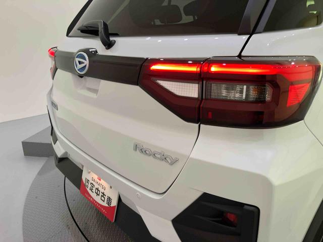 ロッキープレミアムG HEVディスプレイオーディオ 電格ドアミラー 衝突被害軽減装置 アダクティブクルーズ スマートキー&プッシュスタート LEDヘッドランプ 前席シートヒーター キーフリー 車線逸脱防止 オートハイビーム(山口県)の中古車