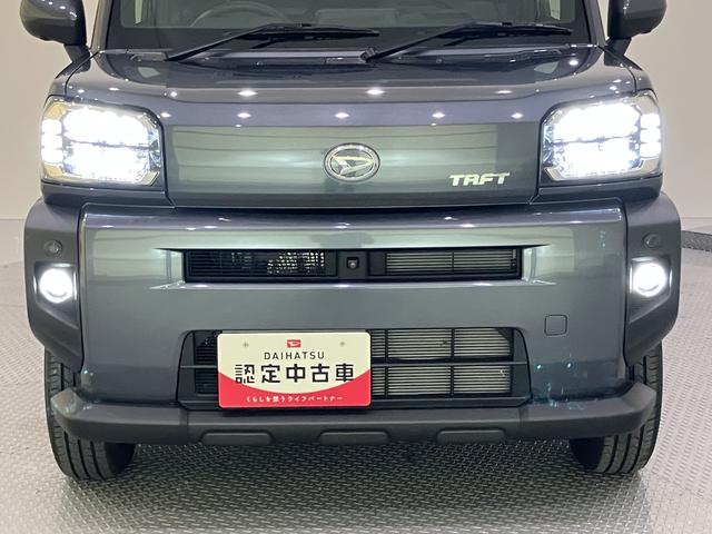 タフトG車線逸脱警報装置 USB入力 LEDライト 前席シートヒーター 電動格納ミラー スカイルーフ スマートキー アルミホイール キーフリー Aライト オートマチックハイビーム エアバック ABS 全周囲(山口県)の中古車