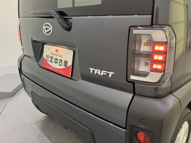 タフトG車線逸脱警報装置 USB入力 LEDライト 前席シートヒーター 電動格納ミラー スカイルーフ スマートキー アルミホイール キーフリー Aライト オートマチックハイビーム エアバック ABS 全周囲(山口県)の中古車