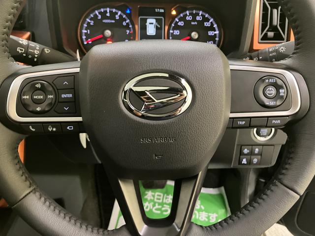 タフトG車線逸脱警報装置 USB入力 LEDライト 前席シートヒーター 電動格納ミラー スカイルーフ スマートキー アルミホイール キーフリー Aライト オートマチックハイビーム エアバック ABS 全周囲(山口県)の中古車
