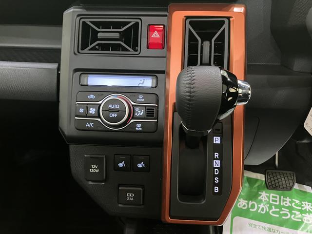 タフトG車線逸脱警報装置 USB入力 LEDライト 前席シートヒーター 電動格納ミラー スカイルーフ スマートキー アルミホイール キーフリー Aライト オートマチックハイビーム エアバック ABS 全周囲(山口県)の中古車