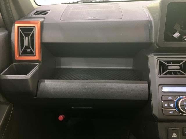 タフトG車線逸脱警報装置 USB入力 LEDライト 前席シートヒーター 電動格納ミラー スカイルーフ スマートキー アルミホイール キーフリー Aライト オートマチックハイビーム エアバック ABS 全周囲(山口県)の中古車