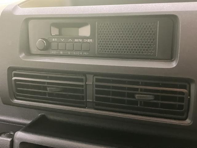 ハイゼットカーゴDXレーダーブレーキ キーフリーシステム レーンキープ オートライト オートLED ABS 運転席エアバッグ(山口県)の中古車