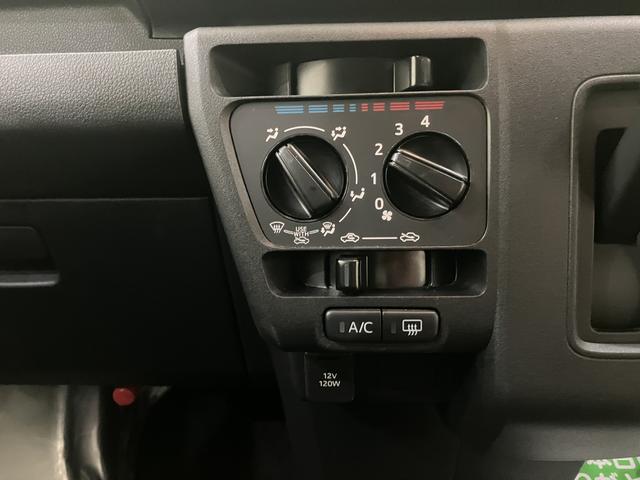 ハイゼットカーゴDXレーダーブレーキ キーフリーシステム レーンキープ オートライト オートLED ABS 運転席エアバッグ(山口県)の中古車