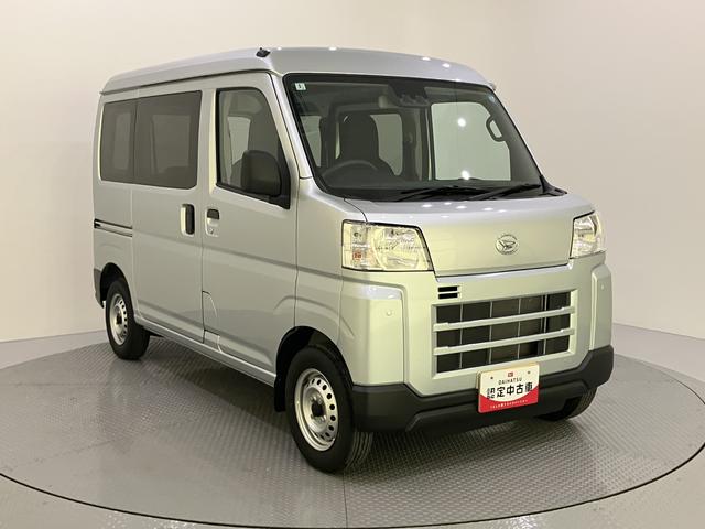 ハイゼットカーゴDXレーダーブレーキ キーフリーシステム レーンキープ オートライト オートLED ABS 運転席エアバッグ(山口県)の中古車