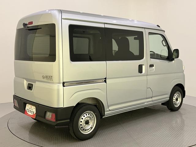 ハイゼットカーゴDXレーダーブレーキ キーフリーシステム レーンキープ オートライト オートLED ABS 運転席エアバッグ(山口県)の中古車