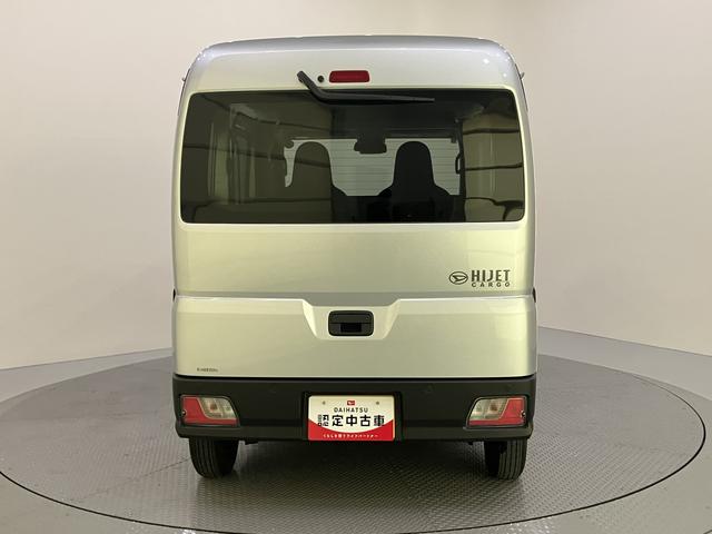 ハイゼットカーゴDXレーダーブレーキ キーフリーシステム レーンキープ オートライト オートLED ABS 運転席エアバッグ(山口県)の中古車