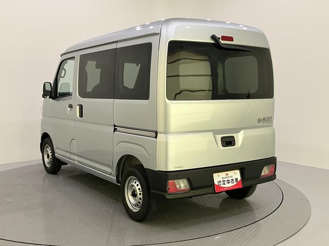 ハイゼットカーゴDXレーダーブレーキ キーフリーシステム レーンキープ オートライト オートLED ABS 運転席エアバッグ(山口県)の中古車