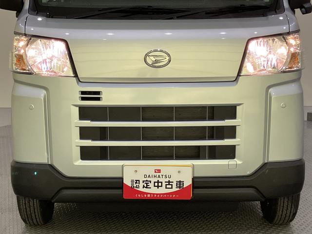 ハイゼットカーゴDXレーダーブレーキ キーフリーシステム レーンキープ オートライト オートLED ABS 運転席エアバッグ(山口県)の中古車