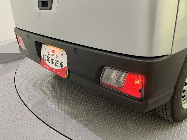 ハイゼットカーゴDXレーダーブレーキ キーフリーシステム レーンキープ オートライト オートLED ABS 運転席エアバッグ(山口県)の中古車