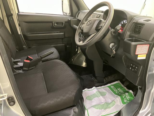 ハイゼットカーゴDXレーダーブレーキ キーフリーシステム レーンキープ オートライト オートLED ABS 運転席エアバッグ(山口県)の中古車
