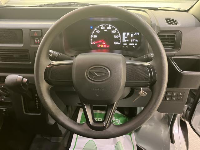ハイゼットカーゴDXレーダーブレーキ キーフリーシステム レーンキープ オートライト オートLED ABS 運転席エアバッグ(山口県)の中古車