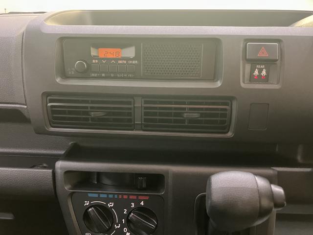 ハイゼットカーゴDXレーダーブレーキ キーフリーシステム レーンキープ オートライト オートLED ABS 運転席エアバッグ(山口県)の中古車