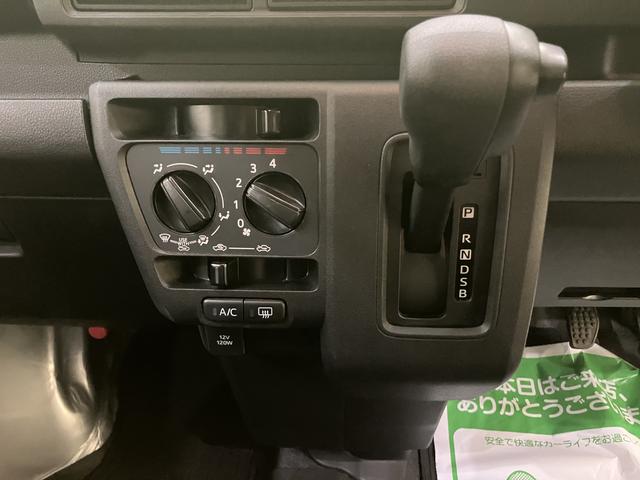 ハイゼットカーゴDXレーダーブレーキ キーフリーシステム レーンキープ オートライト オートLED ABS 運転席エアバッグ(山口県)の中古車