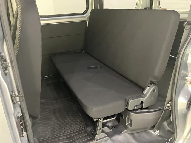 ハイゼットカーゴDXレーダーブレーキ キーフリーシステム レーンキープ オートライト オートLED ABS 運転席エアバッグ(山口県)の中古車