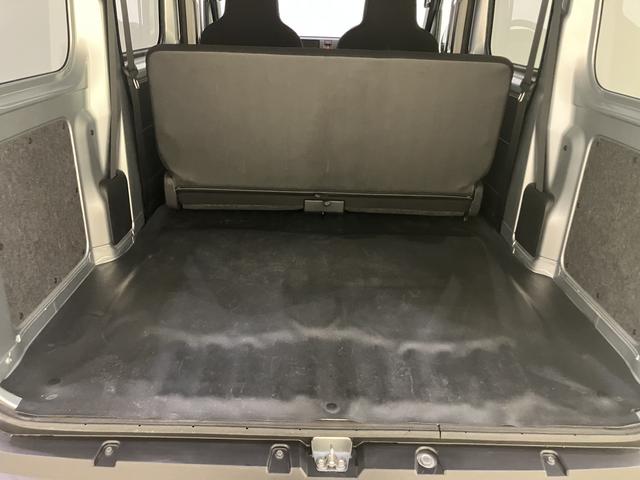 ハイゼットカーゴDXレーダーブレーキ キーフリーシステム レーンキープ オートライト オートLED ABS 運転席エアバッグ(山口県)の中古車