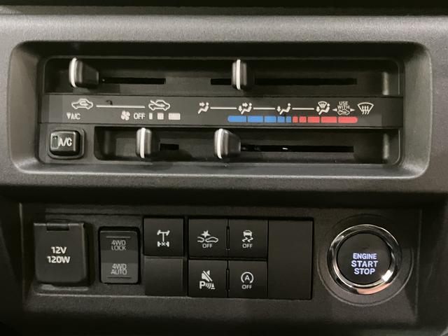 ハイゼットトラックジャンボエクストラ切り替え4WD 車線逸脱 ハイビームアシスト 電格ドアミラー キーレスキー LEDライト 運転席エアバック Aライト ABS スマートキー・プッシュスタート プリクラッシュセーフティ(山口県)の中古車