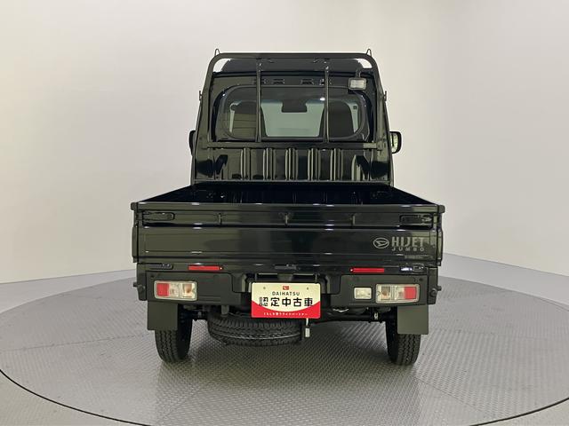 ハイゼットトラックジャンボエクストラ切り替え4WD 車線逸脱 ハイビームアシスト 電格ドアミラー キーレスキー LEDライト 運転席エアバック Aライト ABS スマートキー・プッシュスタート プリクラッシュセーフティ(山口県)の中古車