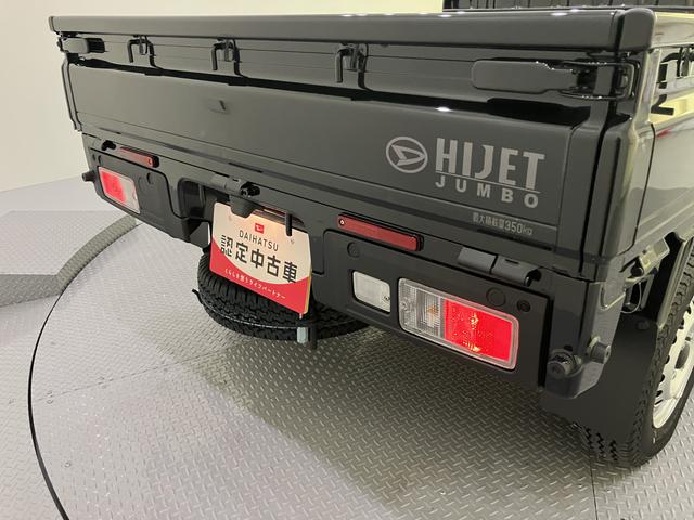 ハイゼットトラックジャンボエクストラ切り替え4WD 車線逸脱 ハイビームアシスト 電格ドアミラー キーレスキー LEDライト 運転席エアバック Aライト ABS スマートキー・プッシュスタート プリクラッシュセーフティ(山口県)の中古車