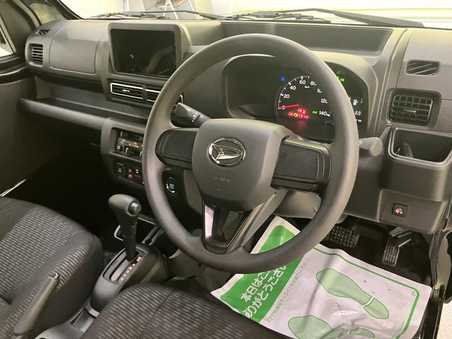 ハイゼットトラックジャンボエクストラ切り替え4WD 車線逸脱 ハイビームアシスト 電格ドアミラー キーレスキー LEDライト 運転席エアバック Aライト ABS スマートキー・プッシュスタート プリクラッシュセーフティ(山口県)の中古車