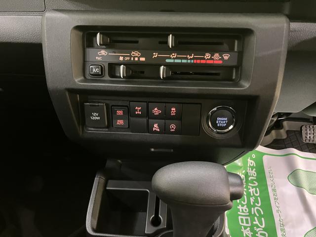 ハイゼットトラックジャンボエクストラ切り替え4WD 車線逸脱 ハイビームアシスト 電格ドアミラー キーレスキー LEDライト 運転席エアバック Aライト ABS スマートキー・プッシュスタート プリクラッシュセーフティ(山口県)の中古車