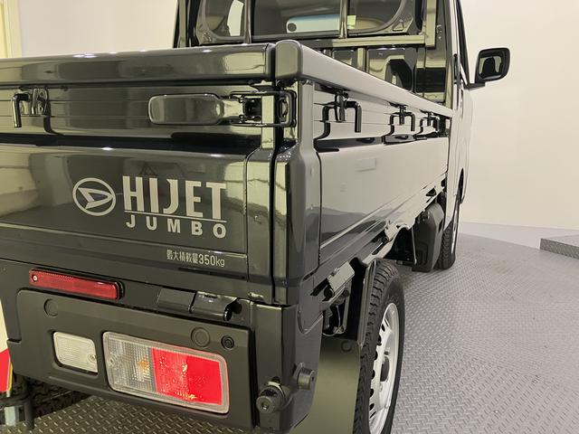 ハイゼットトラックジャンボエクストラ切り替え4WD 車線逸脱 ハイビームアシスト 電格ドアミラー キーレスキー LEDライト 運転席エアバック Aライト ABS スマートキー・プッシュスタート プリクラッシュセーフティ(山口県)の中古車