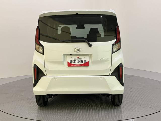 ムーヴG電動格納式ミラー バックカメラ付き LED スマートキー アルミホイール ABS キーフリーシステム(山口県)の中古車