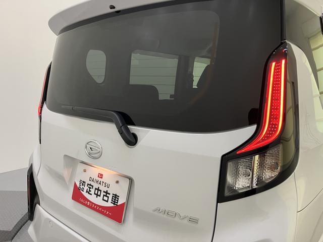 ムーヴG電動格納式ミラー バックカメラ付き LED スマートキー アルミホイール ABS キーフリーシステム(山口県)の中古車