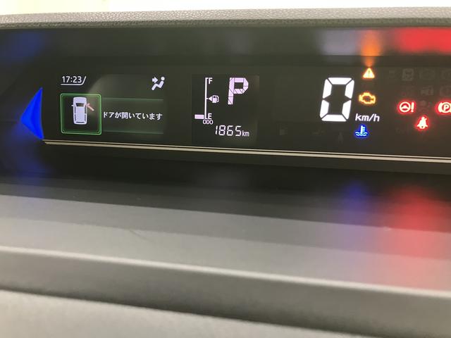 タントカスタムＸ両側パワスラドア　前後ブレーキサポート　アラウンドビューモニター　オートミラー　スマートキーＰスタート　ＬＥＤヘッドライト　レーンキープ　シートヒーター　キーフリーキー　オートハイビーム　ＡＢＳ（山口県）の中古車