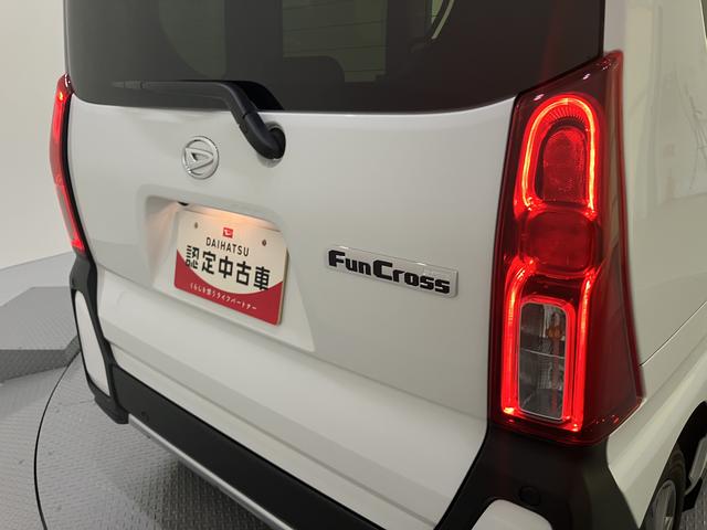 タントファンクロス(山口県)の中古車