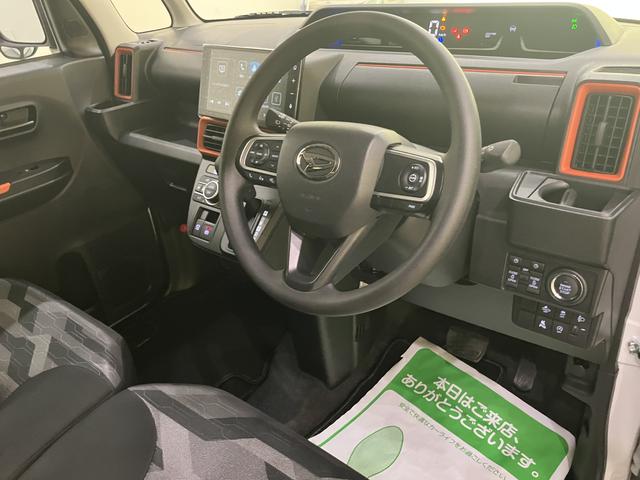 タントファンクロス(山口県)の中古車
