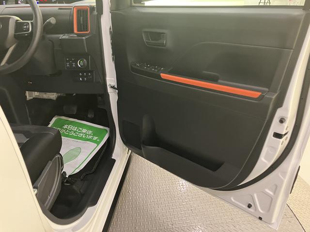 タントファンクロス(山口県)の中古車