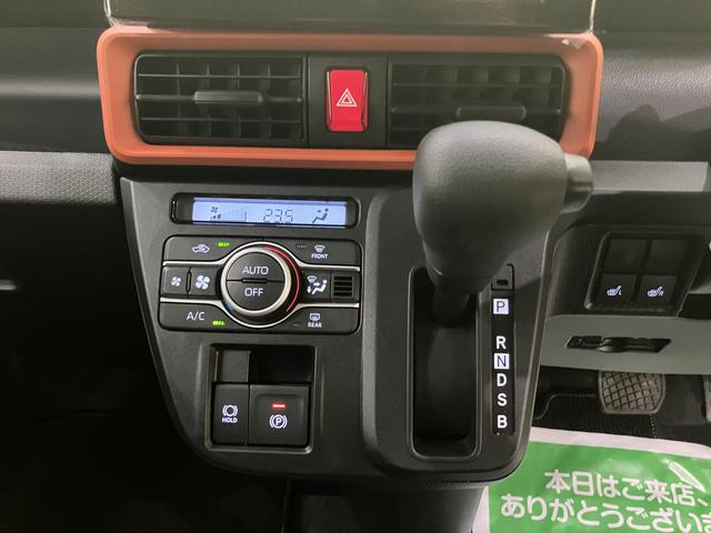 タントファンクロス(山口県)の中古車