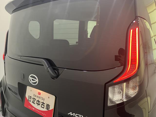 ムーヴRS(山口県)の中古車