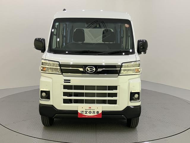 アトレーRSACC付 両側Pスライドドア LKAS キーフリー 電動格納ドアミラー プッシュスタートスマートキー ターボエンジン オートマチックハイビーム ABS エアバック オートライト iストップ(山口県)の中古車