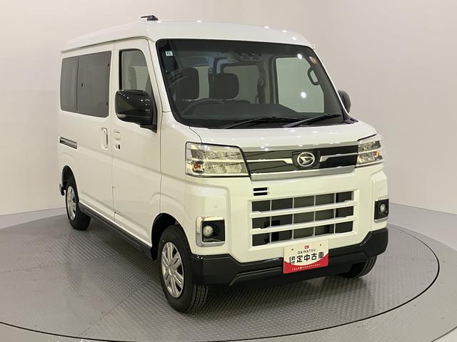 アトレーRSACC付 両側Pスライドドア LKAS キーフリー 電動格納ドアミラー プッシュスタートスマートキー ターボエンジン オートマチックハイビーム ABS エアバック オートライト iストップ(山口県)の中古車