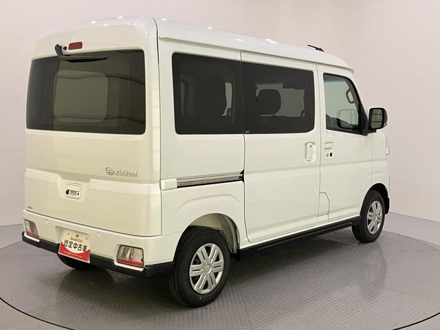 アトレーRSACC付 両側Pスライドドア LKAS キーフリー 電動格納ドアミラー プッシュスタートスマートキー ターボエンジン オートマチックハイビーム ABS エアバック オートライト iストップ(山口県)の中古車