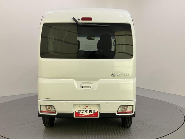 アトレーRSACC付 両側Pスライドドア LKAS キーフリー 電動格納ドアミラー プッシュスタートスマートキー ターボエンジン オートマチックハイビーム ABS エアバック オートライト iストップ(山口県)の中古車