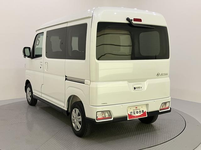 アトレーRSACC付 両側Pスライドドア LKAS キーフリー 電動格納ドアミラー プッシュスタートスマートキー ターボエンジン オートマチックハイビーム ABS エアバック オートライト iストップ(山口県)の中古車