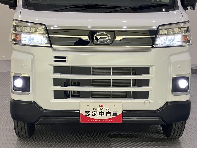 アトレーRSACC付 両側Pスライドドア LKAS キーフリー 電動格納ドアミラー プッシュスタートスマートキー ターボエンジン オートマチックハイビーム ABS エアバック オートライト iストップ(山口県)の中古車
