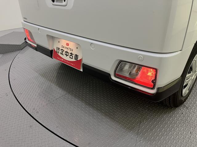アトレーRSACC付 両側Pスライドドア LKAS キーフリー 電動格納ドアミラー プッシュスタートスマートキー ターボエンジン オートマチックハイビーム ABS エアバック オートライト iストップ(山口県)の中古車