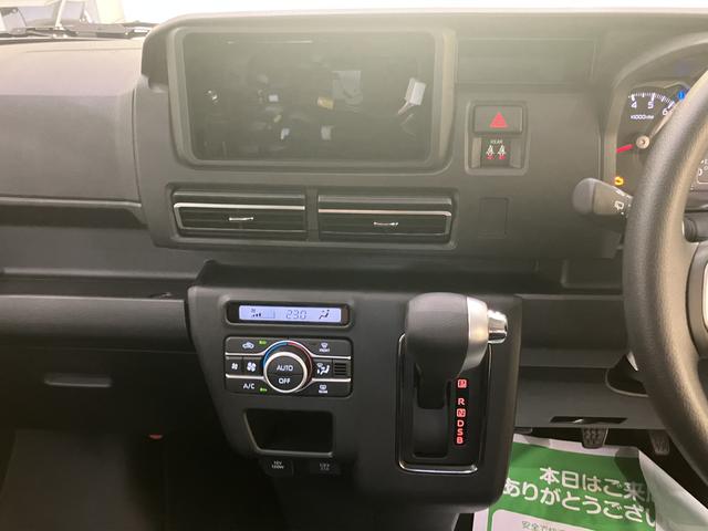アトレーRSACC付 両側Pスライドドア LKAS キーフリー 電動格納ドアミラー プッシュスタートスマートキー ターボエンジン オートマチックハイビーム ABS エアバック オートライト iストップ(山口県)の中古車