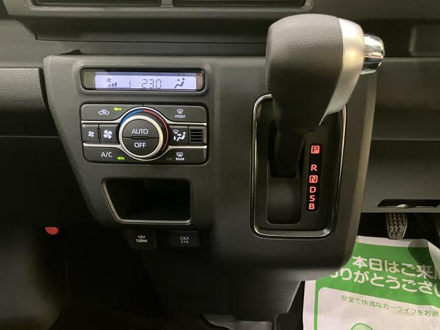 アトレーRSACC付 両側Pスライドドア LKAS キーフリー 電動格納ドアミラー プッシュスタートスマートキー ターボエンジン オートマチックハイビーム ABS エアバック オートライト iストップ(山口県)の中古車