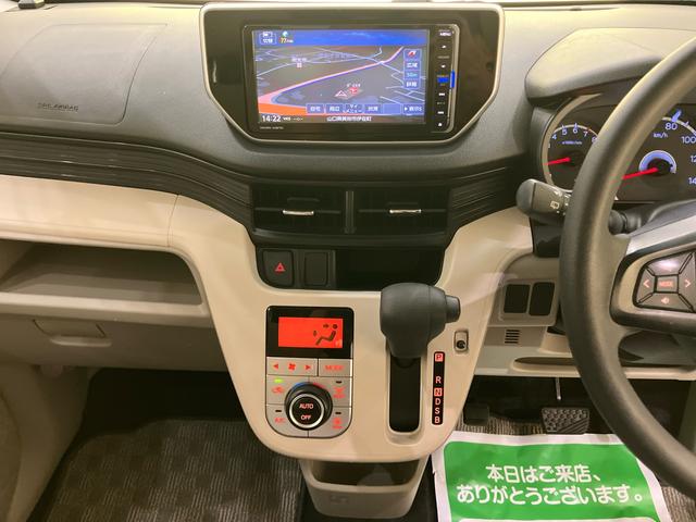 ムーヴX SAIII助手席エアバック キーレスエントリー スマートキー&プッシュスタート 禁煙 オートマチックハイビーム ABS ナビ ワンオーナー アルミホイール SDナビ エアバック 記録簿 格納ミラー 軽減ブレーキ(山口県)の中古車